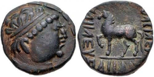 En mynt med hest på