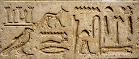 Ancient hieroglyphics of dogs